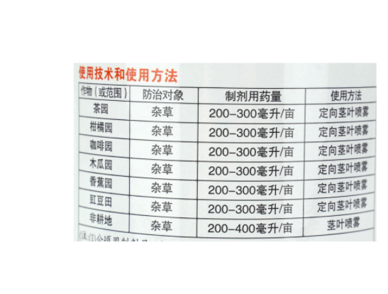 百速顿轮播.png