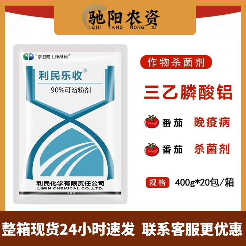 图怪兽_9bdfdc06540e231573fa7b9fdcbc292f_92159.png