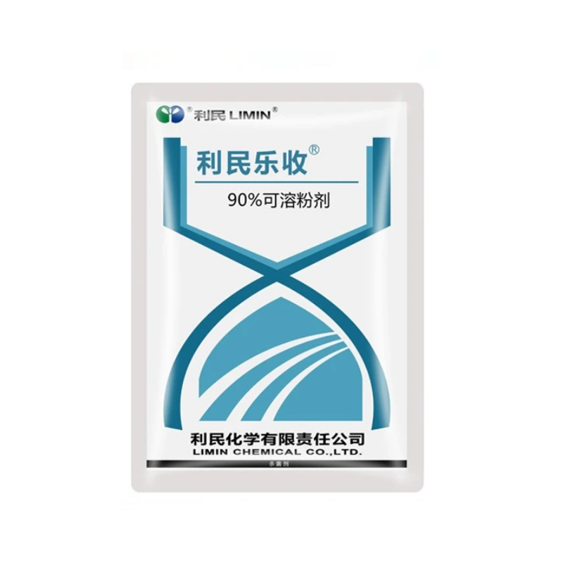 图怪兽_a1fc2c1feec939742d5a0c5f29ac11e6_67286.png