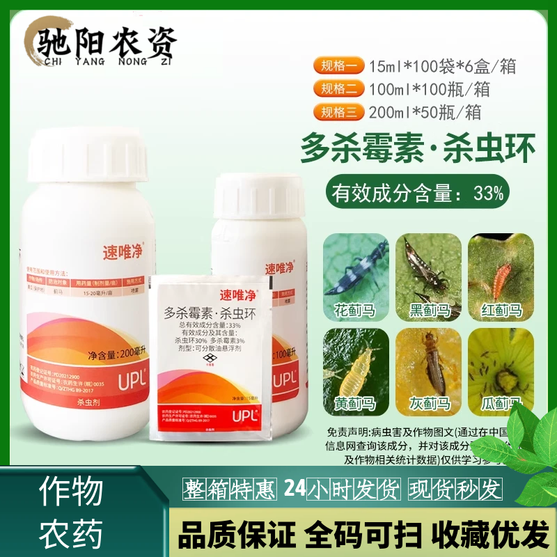 图怪兽_626f9d49905c2685dd8e88ad2edacf70_94201.png