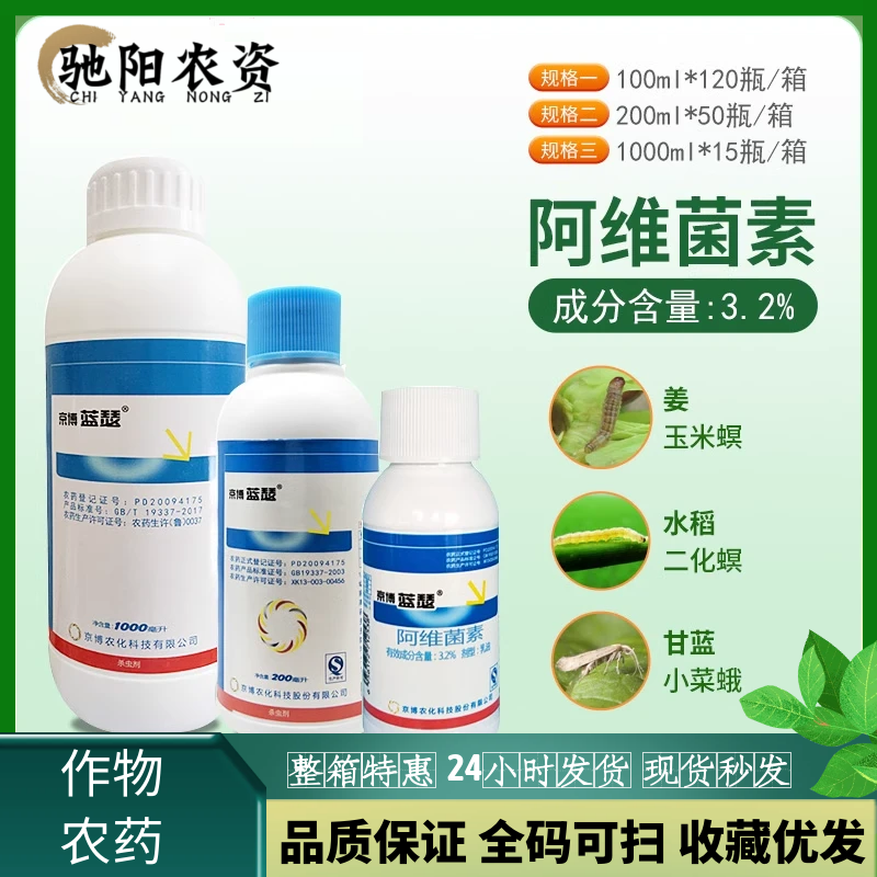 图怪兽_d40941df736464860cfbca9eba7642d1_18218.png