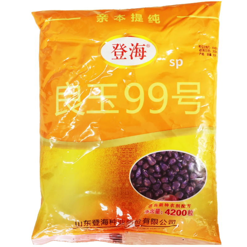 图怪兽_个人形象国潮红绿国潮风手机海报 副本 (3).png