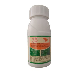 可富-43%氧氟·乙草胺-乳油