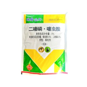 瑞隆速歼-5%二嗪磷·噻虫胺