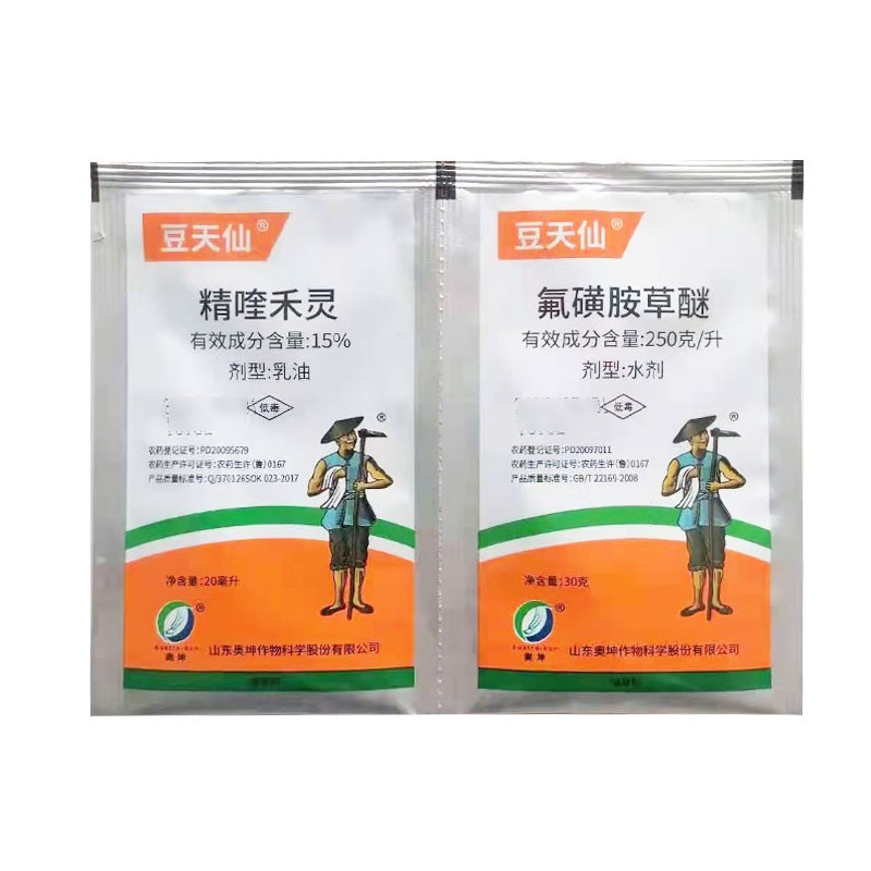 豆天仙-15%精喹禾灵+250克/升氟磺胺草醚