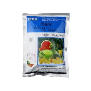 好生灵-65%代森锌-可湿性粉剂