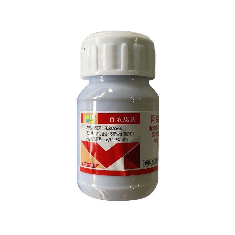 百农思达-1.8%阿维菌素-乳油