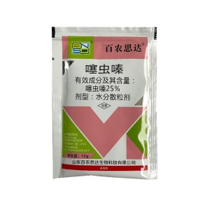 百农思达-25%噻虫嗪-水分散粒剂