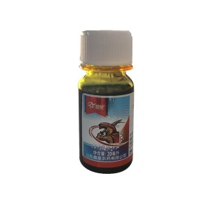 鑫星-20%烯啶虫胺-20ml