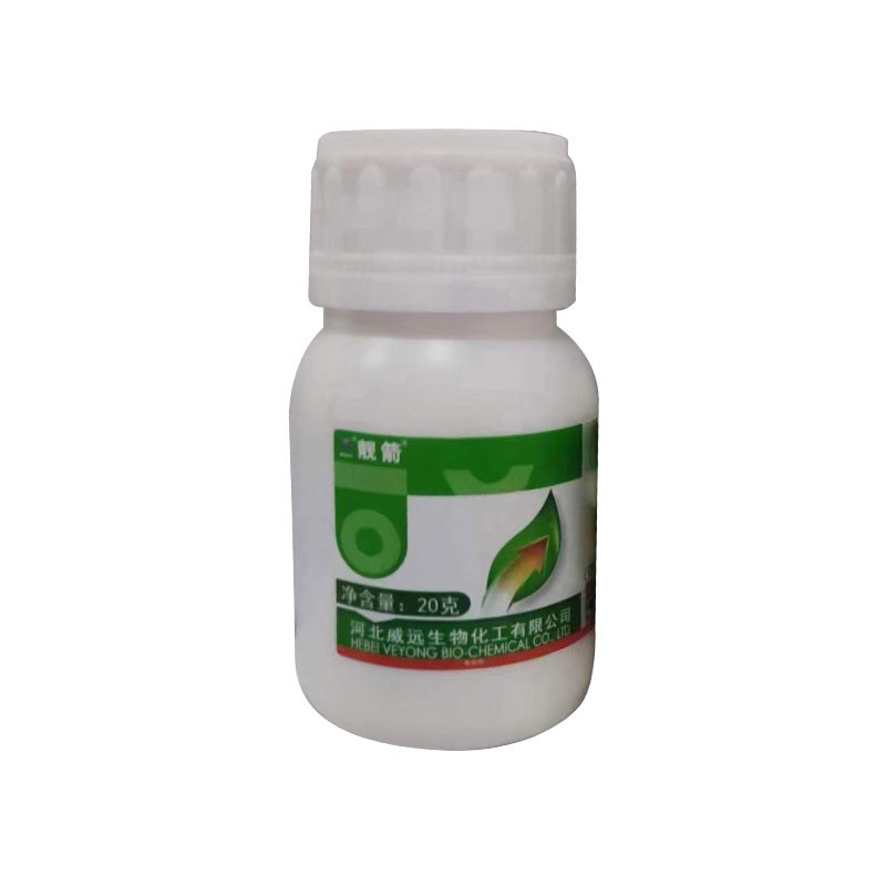 靓箭-25%甲氧·茚虫威