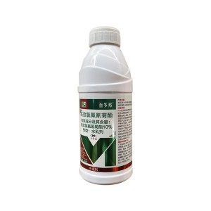 百多邦-10%高效氯氟氰菊酯-水乳剂