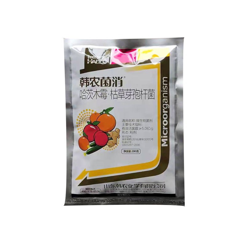 韩农菌消-哈茨木霉+枯草芽孢杆菌-200g