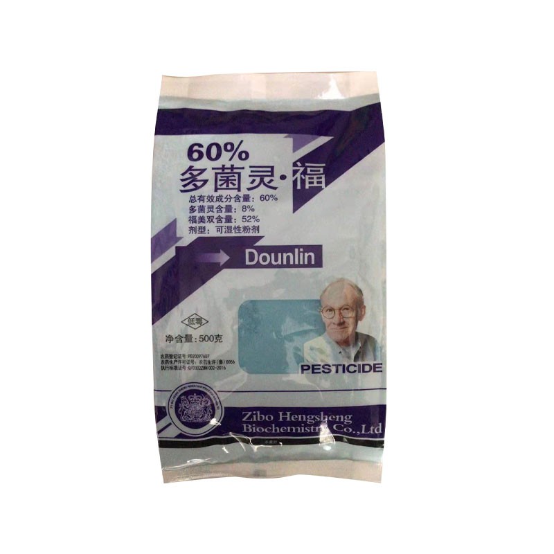 恒辉-60%多·福-可湿性粉剂