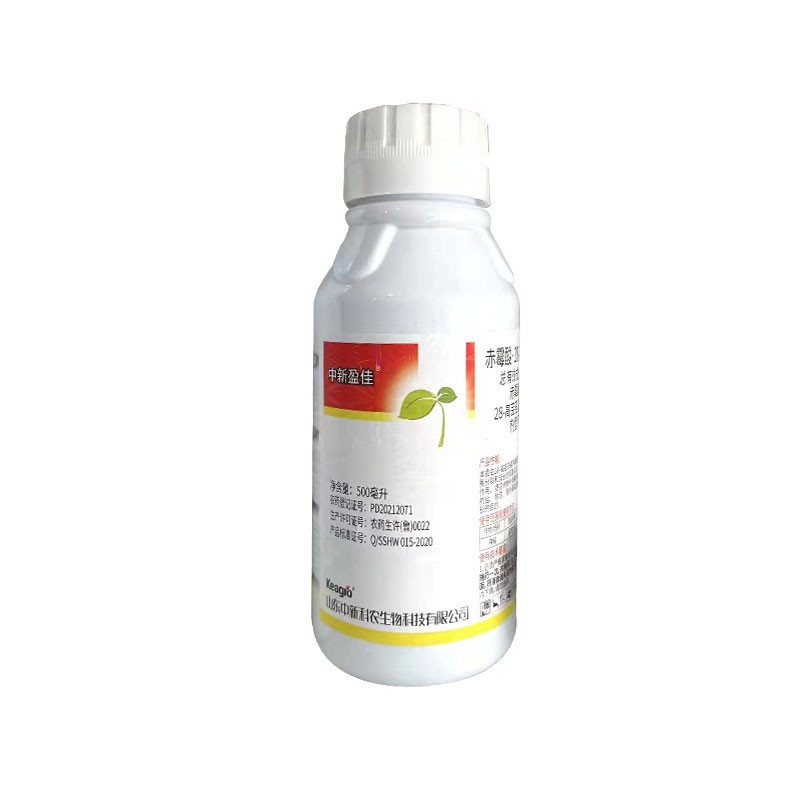 中新盈佳-0.4%赤霉酸·28-高芸苔素内酯-500ml