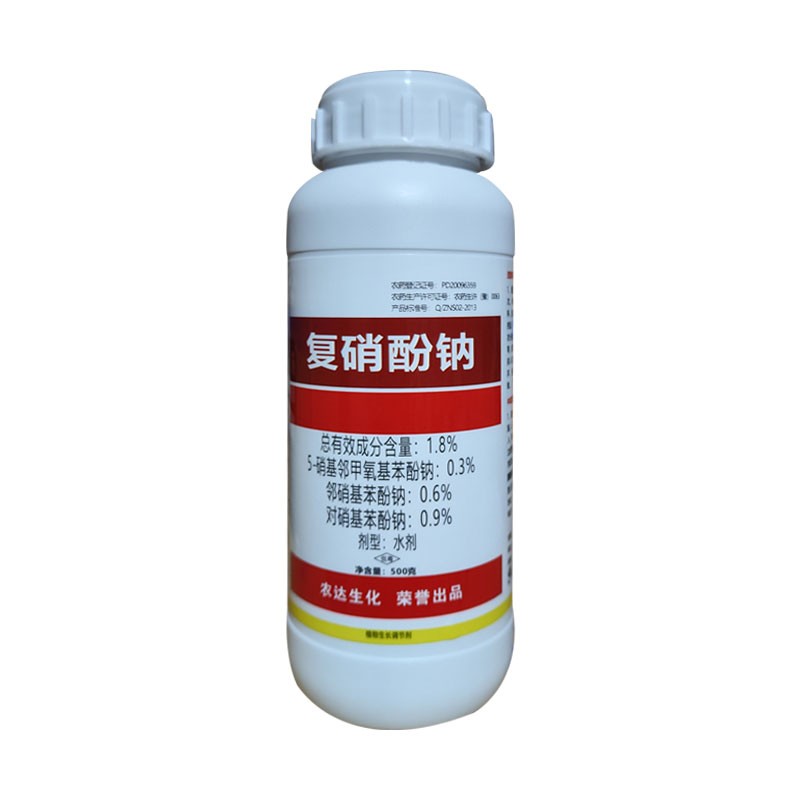 禾丰露-1.8%复硝酚钠-500g