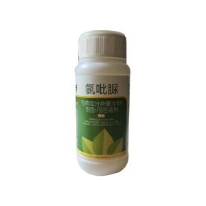 兰月福美特-0.5%氯吡脲-100ml