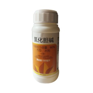 兰月有金来-60%氯化胆碱-100ml