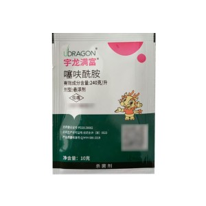 宇龙满富-240克/升噻呋酰胺-10g