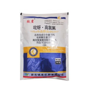 陶崖-33%吡蚜·高氯氟-可湿性粉剂