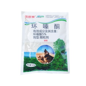 荒原狼-5%环嗪酮-颗粒剂