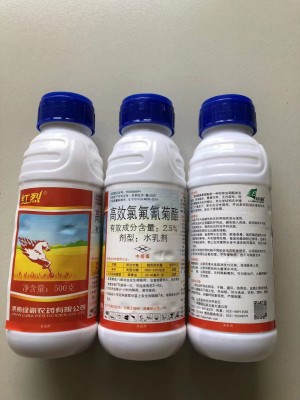 红烈-2.5%高效氯氟氰菊酯-水乳剂