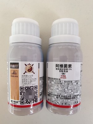 无极刀-5%阿维菌素-乳油