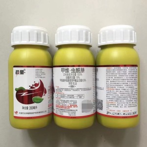 战星-10.5%甲维·虫酰肼-乳油