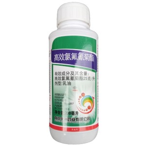 大康-25克/升高效氯氟氰菊酯-乳油