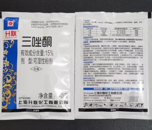 升联-15%三唑酮-可湿性粉剂