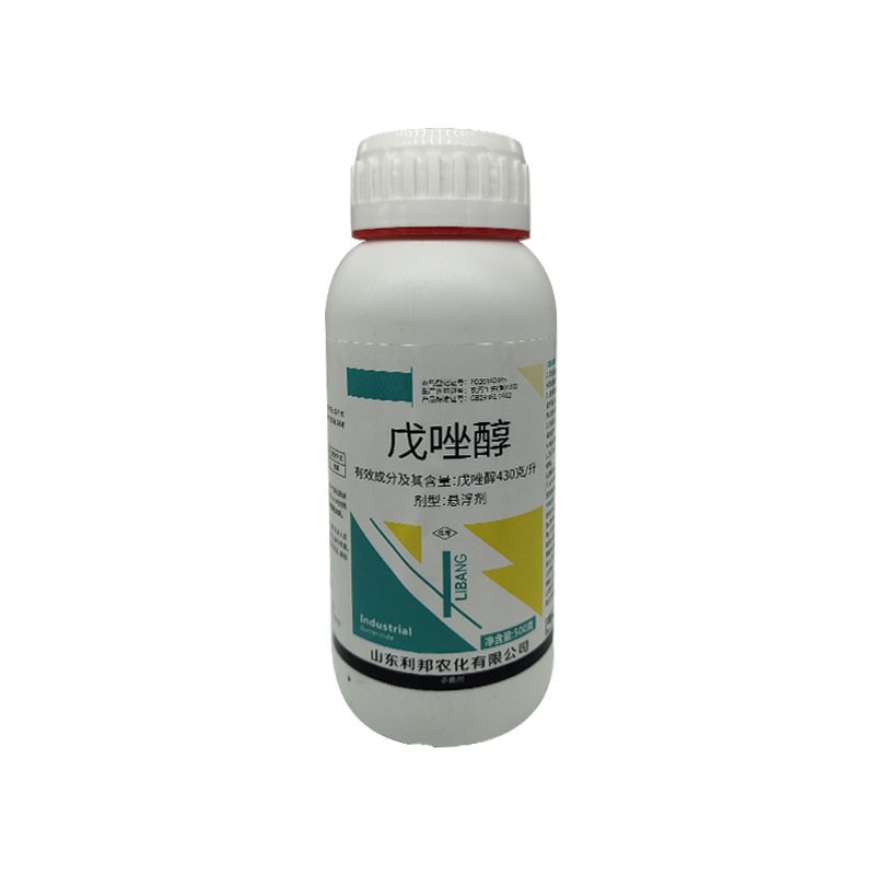 超艳-430克/升戊唑醇-500g