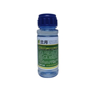 兰月-0.1%氯吡脲-可溶液剂