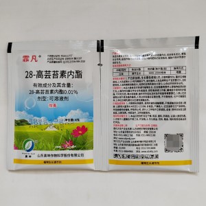 霏凡-0.01%28-高芸苔素内酯-可溶液剂