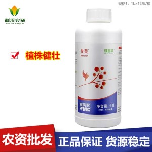 富美实甘美 含腐植酸水溶肥料-1L