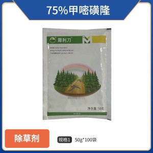 迈克斯犀利刀-75%甲嘧磺隆-水分散粒剂