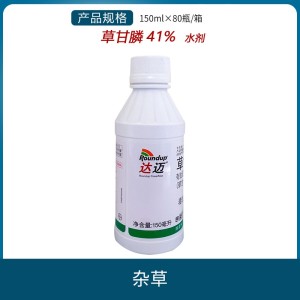 拜耳达迈-41%草甘膦钾盐-水剂