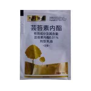 大树-0.01%芸苔素内酯-乳油