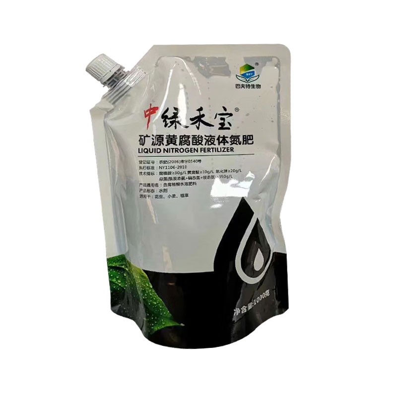 中绿禾宝-矿源黄腐酸液体氮肥