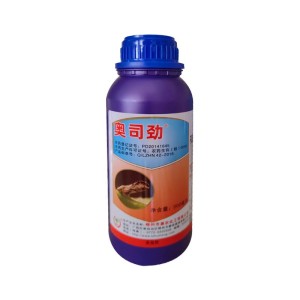 奥司劲-21%噻虫嗪-悬浮剂