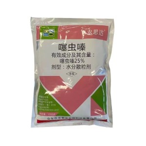 百农思达-25%噻虫嗪-水分散粒剂