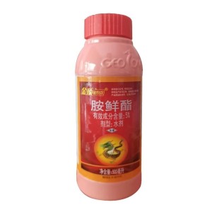 金质植物龙-5%胺鲜酯-水剂