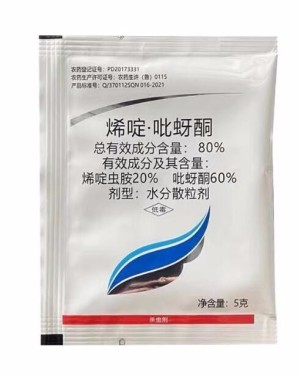 百农思达-80%烯啶·吡蚜酮-水分散粒剂