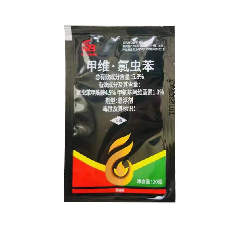 国人福-5.8%甲维·氯虫苯