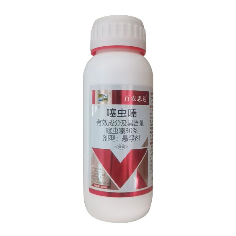 百农思达-30%噻虫嗪-悬浮剂