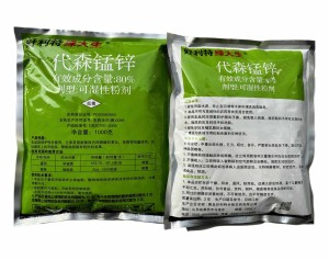 好利特绿大生-80%代森锰锌-可湿性粉剂