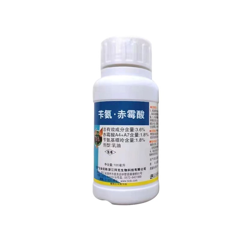 宝丰灵-3.6%苄氨·赤霉酸