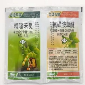 青岛金尔（精喹禾灵+氟磺胺草醚1+1组合套装）精喹.氟磺胺