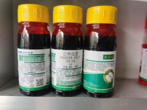 农得锄-330克/升二甲戊灵-乳油