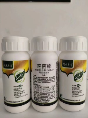 阿米月清-250克/升嘧菌酯-悬浮剂