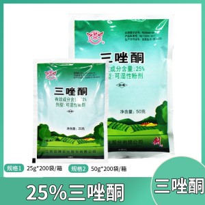 剑牌-15%三唑酮-可湿性粉剂