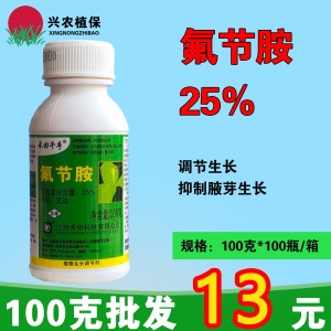 禾田千手-25%氟节胺-乳油